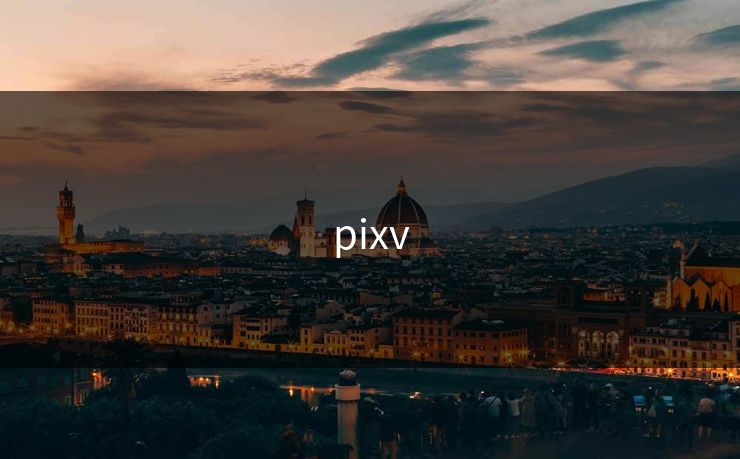 pixv